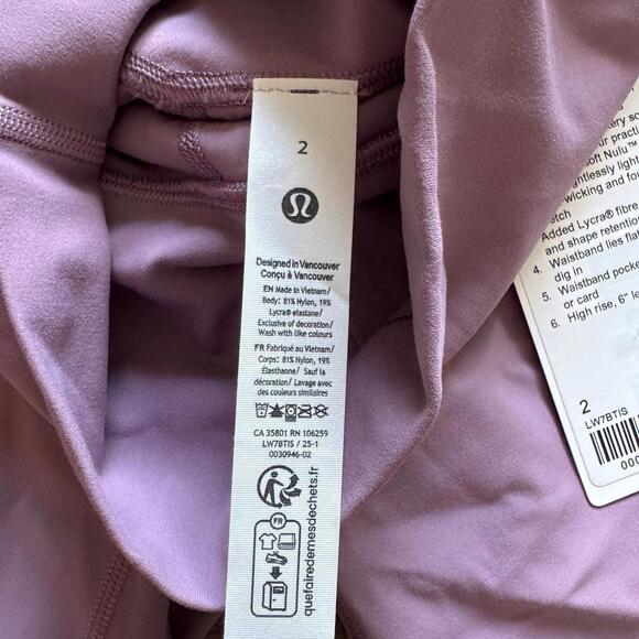 Lululemon Align Biker Short High Rise 6” Lavender Lux Size 2 NWT - Picture 5 of 6